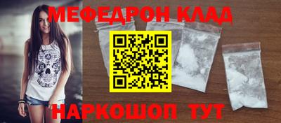 каннабис Нягань