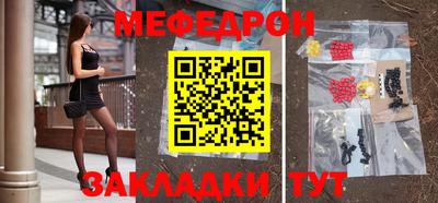 каннабис Нягань