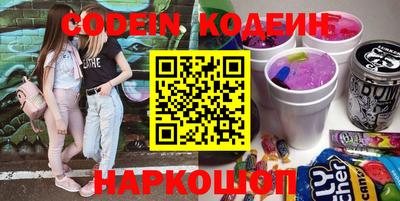 каннабис Нягань