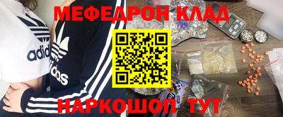 каннабис Нягань
