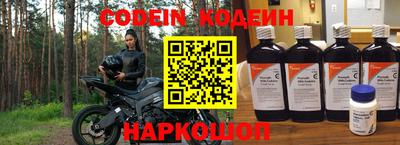 скорость mdpv Обнинск