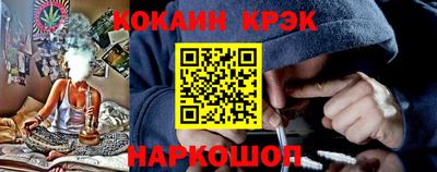 марки lsd Обь