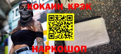 марки lsd Обь