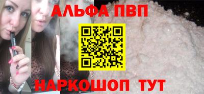 марки lsd Обь