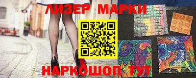 каннабис Нягань