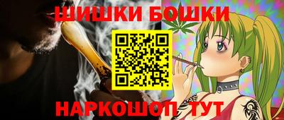 марки lsd Обь