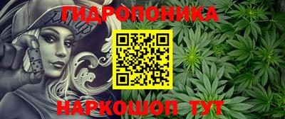 скорость mdpv Обнинск