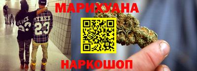 каннабис Нягань
