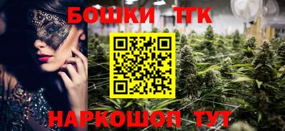 марки lsd Обь