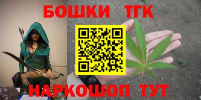 марки lsd Обь