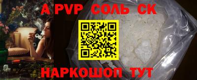 каннабис Нягань
