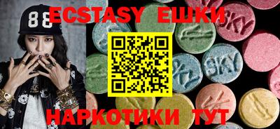 марки lsd Обь