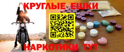 скорость mdpv Обнинск