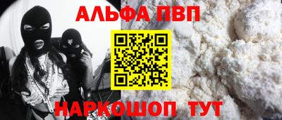 марки lsd Обь