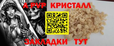 марки lsd Обь