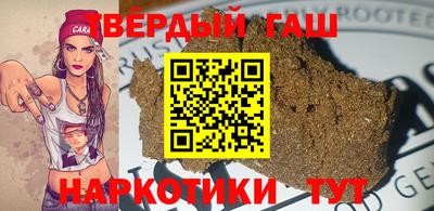 каннабис Нягань