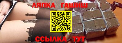каннабис Нягань