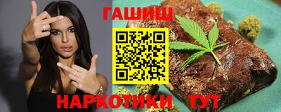 марки lsd Обь