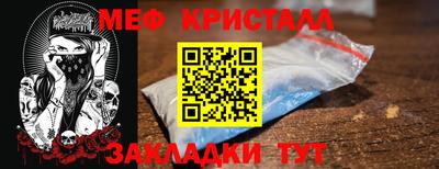 каннабис Нягань
