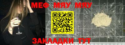 скорость mdpv Обнинск