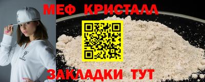 марки lsd Обь