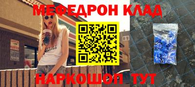 каннабис Нягань